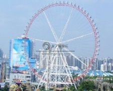 龍之盈投資的游樂(lè)園里陽(yáng)光明媚充滿(mǎn)了歡聲笑語(yǔ)