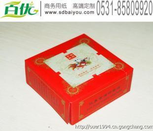 菏澤抽紙廠(chǎng)家,菏澤酒店ktv用紙,菏澤廣告盒抽紙定做_世界工廠(chǎng)網(wǎng)
