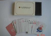 菏澤環(huán)宇包裝印刷_世界工廠(chǎng)網(wǎng)全球企業(yè)庫(kù)