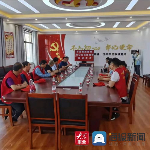 丹陽(yáng)街道仝莊社區(qū)攜手包聯(lián)單位共創(chuàng)文明城
